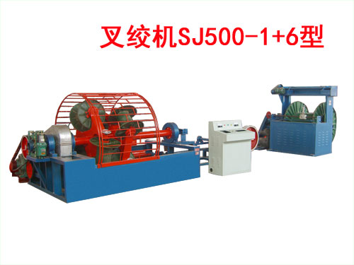 叉絞機(jī)SJ500/1+6型