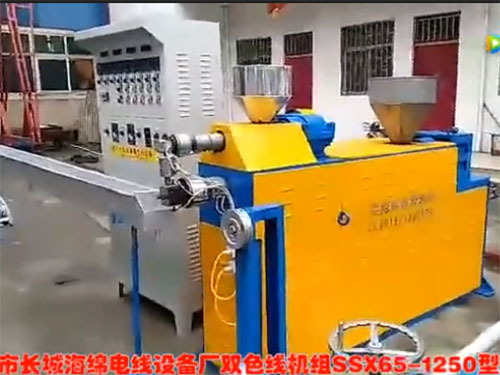 線機組SSX65-1250型試機現場