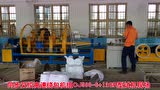同步叉絞高速繞包機(jī)組CJ500-6+12GR型試機(jī)現(xiàn)場