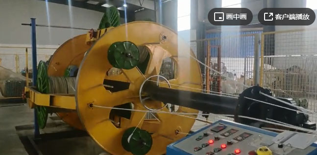 安裝在揚(yáng)州力源線纜有限公司 成纜機(jī)CL1250-2+3型一套生產(chǎn)現(xiàn)場(chǎng)