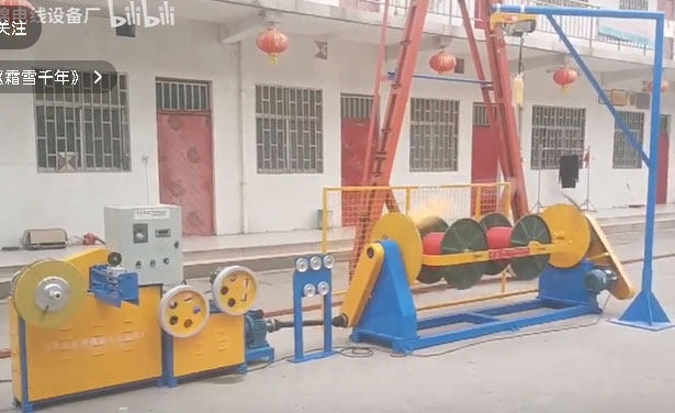 RVS雙頭對(duì)絞機(jī)630型